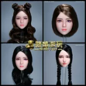 協貿國際日用品生活9館 YMTOYS YMT070 1/6 植發女頭雕 小蒼 配12寸可動兵人偶包膠女素體