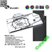 Bykski A-XF6900XT-X 顯卡水冷頭 XFX 訊景 RX 6900 XT 海外版