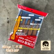 板橋酷酷姐美術❤️現貨正版❤️開發票❤️日本 Mikisyo 三木章 POWER GRIP 雕刻刀 5支組 日本製
