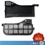 原廠 清潔槽濾網 石頭 掃地機器人 S7 MaxV Ultra G10 S10S S8 G20 清潔水槽 過濾網