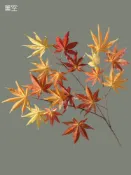 協貿國際日用品生活6館 美空紅新款楓葉香山紅葉仿真假樹葉子塑料樹枝綠葉裝飾綠植葉擺件