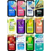 AU 現貨 日本 Asahi MINTIA BREEZE 無糖清涼口含錠 清新口氣提神薄荷糖 隨身口香糖替代