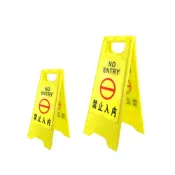 (店+)禁止入內警示牌 直立警示牌 禁止進入立牌 A字牌 立牌 直立警示牌 請勿進入告示牌 黃色告示牌690-YBNE