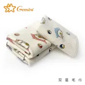 【双星毛巾Gemini】和風逗球貓紗布小方巾｜寶寶紗布巾 手帕巾 口水巾｜育兒神器｜紗布毛巾推薦｜吸水快乾｜柔軟親膚