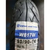 (輪胎急救站)全新 w6170 正新90/90/10機車輪胎