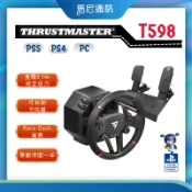 THRUSTMASTER 圖馬斯特T598 直驅式方向盤｜體感超越F-GT/T300/F-GTⅡ｜地平線6｜馬尼通訊