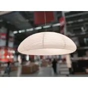 IKEA 正品現貨 PS 2026 吊燈罩 直徑90公分 E27 半月造型 手工製作 宣紙材質