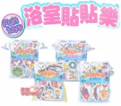 玟玟 (WINWIN) 婦嬰用品百貨名店 風車圖書 FOOD超人浴室貼貼樂，4款可選，陪伴寶寶度過快樂洗澡時光