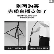 【隱形加重】可伸縮背景支架綠幕背景布可攜式拍照專用摳像布攝影棚布支架黑色幕布加厚專業影視佈景拍攝道具