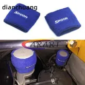 台灣現貨spoon 汽車改裝通用手剎油壺套 油杯阻燃防漏油壺套 手剎套honda EK EG