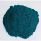 醋酸銅 乙酸銅 500g,1kg 工業級罐裝 銅染劑 顏料,醋酸銅晶體培養