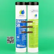 【可開發票】OMEGA58食品級潤滑脂亞米茄58食品機械養護油白色油脂71 22 77 85