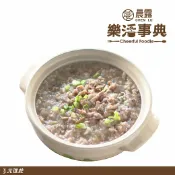 【晨露】樂活事典-什錦高鮮熬雞粥 350g/包│元進莊美食購