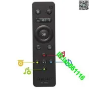 QNAP威聯通 RM-IR004 TS-X53B,TS-453BT3，TS-551 原裝NAS遙控器