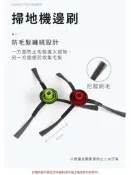 適用於 ECOVACS 科沃斯 DEEBOT X1/T10/T8/N8掃拖機 邊刷1組 (副廠) 耐磨尼龍刷毛