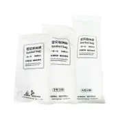 (店+)【G.SIN】雙層密封袋 食物密封袋 食物保鮮袋 密封袋 夾鏈袋 蔬果保鮮袋
