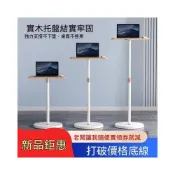 (店+)可升降桌子小尺寸站立式 工作台小型 直播操作檯 辦公桌電腦高腳桌子