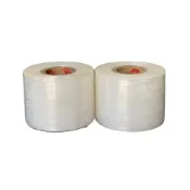 (店+)膠膜 台灣製 薄度0.02mm ５cm寬 2捲 包裝膠膜 透明優韌膠膜(透明膠膜 膠膜 PE膠膜 工業封箱膠膜 纏繞膜)