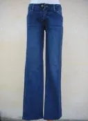 楹 ~  正品 ET BOiTE 法國箱子 深藍色水鑽 彈性靴型牛仔褲 size: S E1561-2