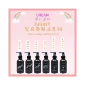 (店+)【juliArt 覺亞】🌈夢幻選物🌈《juliart 覺亞》養髮液 極致控油 健髮賦活 柔敏健髮 深層抗屑 胺基酸養髮液 希沛絲蘊髮養髮液