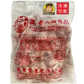 【蘭陽餐飲食材行】碎培根 / 培根段 / 豬肉片 ( 有1kg及3kg可選/ 台灣 ) 夾吐司 / 炒飯 / 炒麵方便 ( 此為冷凍宅配品號 )