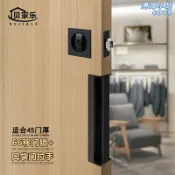 港灣小站 【德系隱形】暗藏把手 移門鎖 隱形拉手 嵌入式拉手 口袋門拉手 隱藏式扣手 極簡設計 免開槽安裝 適用於木門/衛浴門/推拉門