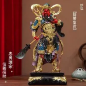 九龍關聖帝君擺件 武財神關公神像 辦公室公司開業供奉鎮宅招財關二爺