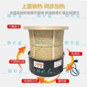 【110V家用烘焙】烘乾機 果乾機 提香機 烘茶機 茶葉提香機 小型烘乾機 家用烘焙機 電烘焙籠