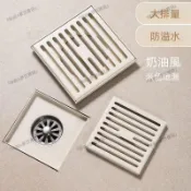 『哆啦A夢百寶袋』👍口碑奶油風白色304不鏽鋼地漏防臭室外浴室庭院別墅加大尺寸口徑110管