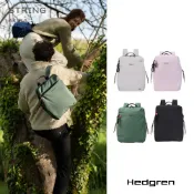 【Hedgren】STRING AKIRA 後背包 14吋筆電後背包 防潑水 防盜拉鍊背包 商務背包 通勤背包 旅遊背包