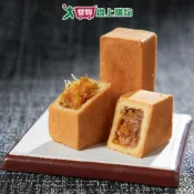 微熱山丘鳳梨酥10入/盒【愛買】