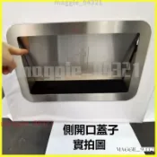 免運✨304不銹鋼入墻式側開口垃圾桶蓋櫃門櫥櫃嵌入式內推翻蓋垃圾投口 垃圾桶蓋 臉盆檯麵 垃圾桶側開口蓋子 旋轉投擲
