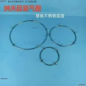 不鏽鋼奈米增氧曝氣盤 微孔細化高效溶氧 錦鯉魚池汙水處理打氣圈 耐腐蝕擴散底座 魚友池養殖專用 納米管氧氣圈