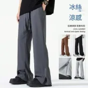 (店+)休閒褲男西裝褲微喇叭涼感褲透氣冰絲長褲寬鬆工作褲運動男裝下著薄款長褲商務直筒褲吸濕排汗輕薄男長褲夏季垂感柔軟舒適闊腿寬褲