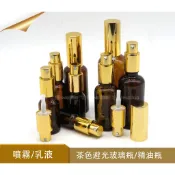 【威購】台灣現貨 茶色避光玻璃精油瓶 按壓瓶 適合噴霧/精油 乳液 凝膠 酒精 次氯酸分裝 瓶瓶罐罐