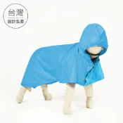 FIDO LILY 飛朵莉莉 【飛朵莉莉｜中米中胖汪斗篷】單層斗篷雨衣｜中米克斯/中胖米克斯尺寸