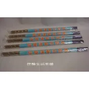 佳樺MIT拍打棒+按摩圖🇹🇼正品公司貨開發票Ｈ按摩運動拍痧棒批發 健康拍 拍痧棒 拍打板 氣功拍 養生拍 按摩拍 拍打器