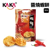 KAKA 醬燒蝦餅 80g 辣味 ❘ 台南蝦餅  伴手禮  安平  零食