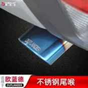 無流適用於19款三菱Outlander 歐藍德 改裝不銹鋼尾喉2021款Outlander 歐藍德 排氣管尾喉