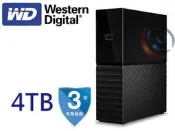 「阿秒市集」限量 WD 威騰 My Book 4T 4TB 雲端備份 USB3.0 3.5吋 外接 行動硬碟
