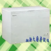 ◇翔新大廚房設備◇全新【Wanbao萬寶 5尺4(WS-520C)520L 上掀式冰櫃】上掀臥式密閉冷凍櫃.冰櫃