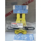 俗俗賣YAMAHA山葉原廠 牌照支架 二代 新勁戰 125 支架 料號：4C6-H4751-00