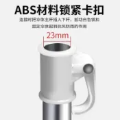 協貿國際日用品生活5館 釣魚專用太陽傘配件釣魚傘下桿鐵桿鋁合金桿子傘桿萬向彈簧接頭轉