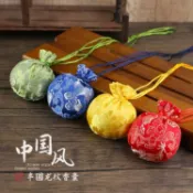 【臺灣熱賣】香包香囊空袋子批發隨身驅蚊包DIY櫻花掛脖香包端午必備