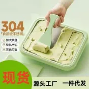 【可議價】不鏽鋼炒冰機免插電冰淇淋炒酸奶機小型家用兒童迷你冰淇淋冰盤