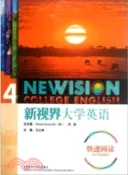 【三民網路書店】新視界大學英語(4)(快速閱讀)(附光碟)（簡體書） 作者：房芳