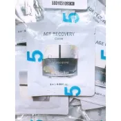 O HUI 歐蕙 逆時空膠原蛋白面霜 海洋抗齡活妍乳霜 面霜 1ml 有效期2028.08