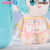 (店+)【HATSUNE MIKU 初音未來】現貨  禮物 👘官方授權 正品 初音未來 初音 甜夢未來 毛絨掛件 miku 超可愛 公仔 玩偶 擺件 週邊 禮物
