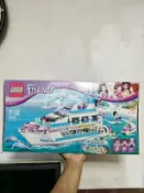 LEGO/樂高41015海豚號遊艇 輪船  絕版 遊輪Friends好朋友系列拼插