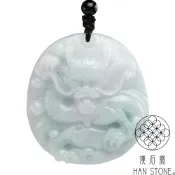 【漢石齋】天然翡翠A貨 護主龍牌玉佩吊墜 淺色春帶彩種(47*51*12mm)